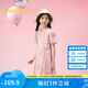 巴拉巴拉女童裙子兒童連衣裙2025夏裝中大童蝴蝶結(jié)甜美時(shí)尚208225111040