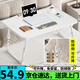 易漫床上升降辦公電腦桌子可折疊簡(jiǎn)約板筆記本學(xué)生宿舍寢室飄窗懶人 升降桌/卡槽杯托/珍珠白
