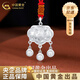 中國黃金（CHINA GOLD）長命鎖吊墜男女寶寶足銀兒童銀平安鎖七夕情人節(jié)禮物送女朋友老婆 福字平安鎖吊墜【默認紅繩】