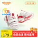 基諾浦（ginoble）學(xué)步鞋 春季1-5歲男女寶寶軟底小童鞋機(jī)能鞋耐磨春秋款GW1289 白色/紅色/深灰 24 150mm 腳長(zhǎng)14.6-15.5cm