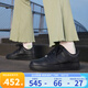 耐克（NIKE）官方女鞋 Air Force 1 '07 AF1女子黑色空軍一號運(yùn)動休閑鞋板鞋 DD8959-001 37.5