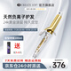 CREATE ION日本宮村浩氣電卷發(fā)棒黃金負(fù)離子蛋卷頭大卷宮村浩氣一代32mm負(fù)離子不傷發(fā)造型神器 黃金經(jīng)典款 32mm 負(fù)離子護(hù)發(fā)