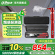 大華消防煙感檢測(cè)儀煙槍感煙感溫探測(cè)器試驗(yàn)器檢測(cè)工具3.5米伸縮桿感煙測(cè)試槍二合一YW03 奧博斯出品煙槍