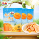 都樂(lè )（DOLE）一顆小橘干100g*3袋 果脯蜜餞果干 兒童休閑零食 辦公室小吃