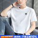 阿迪達(dá)斯（adidas）三葉草短袖男裝女裝 25夏新款運(yùn)動(dòng)服純棉舒適透氣上衣休閑時(shí)尚t恤 白/純棉-柔軟親膚/經(jīng)典小logo XL /185（建議體重170-190斤）