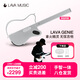 拿火吉他（LAVAGUITAR）拿火精靈無(wú)弦吉他智能吉他自動(dòng)擋民謠專(zhuān)業(yè)彈唱吉他初入門(mén)賽博吉他 白色【500+音色自由彈唱】