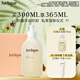 茱莉蔻（Jurlique）經(jīng)典玫瑰柔膚沐浴露300ML禮盒 深層清潔補水滋潤護膚沐浴液  