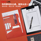 LIHIT LAB.日本LIHIT LAB.喜利SMART FIT多功能便攜A4商務(wù)辦公夾板寫(xiě)字板墊板資料夾文件夾收納夾 橙色