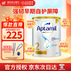 愛他美（Aptamil）澳洲白金新西蘭原裝進口嬰幼兒配方牛奶粉 900g 【會員禮】2段 效期27年5月 900g