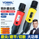 YOBEL氬弧焊鎢針磨尖機(jī)手持鎢極磨削機(jī)鎢棒研磨機(jī)烏針打磨機(jī)鎢極夾具 鎢針磨尖機(jī)400W-黃色