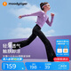 moodytiger女童微喇褲涼感防曬夏款兒童運動褲休閑高彈長褲透氣速干修身褲子