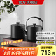 友茗堂電熱水壺茶桌嵌入家用辦公室泡茶專用保溫恒溫 底部自動上水 快速燒水壺消毒茶臺一體 1.2L 黑色雙爐+木框