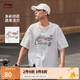 李寧短袖T恤文化衫男子夏季LOGO字母印花圓領(lǐng)運(yùn)動(dòng)服AHSU745