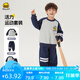 WALNUT DUCK小黃鴨男女童休閑套裝2025春季新品撞色運動套裝 深藍 130 