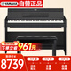 雅馬哈（YAMAHA）YDP-S55B 電鋼琴88鍵重錘三踏板兒童成人立式智能電子鋼琴黑色