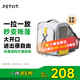 小佩寵物背包灰色 透明透氣外出用大號(hào)便攜小型犬雙肩貓包