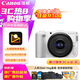 佳能（Canon）佳能R50V 微單視頻相機(jī) 4K視頻超清直播 高畫質(zhì)視頻機(jī) 學(xué)生家用旅拍Vlog 掃街旅拍套裝 