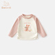 班喜迪女童長(cháng)袖t恤春裝2026新款洋氣兒童上衣寶寶童裝衣服春秋裝打底衫 粉小兔 90