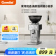 格米萊（GEMILAI）【政府補貼】電動(dòng)咖啡磨豆機意式咖啡豆研磨機磨粉機家用商用 不銹鋼G9015AA