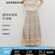 紅袖復(fù)古民族風(fēng)半身裙2025夏季新款女裝【流浪詩人】蕾絲拼接A字半裙 淺棕花676 L