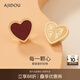 AJIDOU阿吉豆耳釘生日禮物女 心語系列潮流時(shí)尚雙色愛心耳釘送女友 老婆 復(fù)古金 2個(gè)
