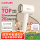 康夫（CONFU）2億負離子電吹風機宿舍家用大風力護發(fā)小型折疊大功率國家補貼吹風筒1600W KF-3153白