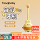 taoqibaby兒童含氟牙刷軟毛0-3-6歲 嬰幼乳牙清潔刷寶寶專用防蛀牙刷小月齡 【0-2歲】黃色【贈收納盒】