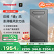 霍尼韋爾（Honeywell）浴霸暖風(fēng)照明排氣一體集成300x600雙電機(jī)集成吊頂浴室暖風(fēng)機(jī)