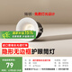 簡(jiǎn)頓富士山無(wú)邊框全光譜護(hù)眼筒燈led嵌入式高亮防眩無(wú)主燈國(guó)家補(bǔ)貼