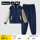 蕉內(nèi)絨絨501H睡衣男女士珊瑚絨情侶家居服棒球服可外穿秋冬季保暖套裝 【男士】暗藍(lán) XL