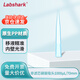 LABSHARK 移液器吸頭槍頭袋裝無濾芯吸嘴實(shí)驗(yàn)室微量液體處理耗材 【1000μL】1000個(gè)/袋