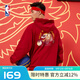 NBA龍年系列 芝加哥公牛隊(duì)/湖人隊(duì)/勇士隊(duì)寬松連帽衛(wèi)衣男子春秋外套 公牛隊(duì)-深紅色 XL