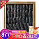 官參堂 大連底播淡干海參干貨9年遼刺參海鮮水產(chǎn)禮盒 簡(jiǎn)裝 甄選 250g*1盒 25-35只