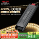 德力西低壓燈帶 LED燈源吊頂氛圍軟燈條柔性線條燈 電源變壓器400W