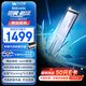 致態(tài)（ZhiTai）長江存儲 2TB SSD固態(tài)硬盤 NVMe M.2接口 TiPro9000 系列 (PCIe 5.0 產品) 附贈散熱器