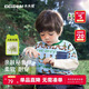 齊齊熊[2025春裝新品]齊齊熊寶寶t恤假兩件長袖春秋款男童上衣兒童印花