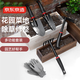 京東京造 園藝工具 種菜養花家用趕海工具神器小鏟子挖沙耙子套裝【碳鋼】