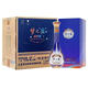 洋河藍色經(jīng)典 夢之藍 禮盒裝 濃香型白酒 52度 500mL 4瓶 樂享版 整箱裝