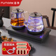 FUNORK全自動上水電熱水壺 茶臺燒水壺家用辦公一體機(jī)茶桌茶幾嵌入式茶具電茶爐套裝 RY-10鈦灰色蒸茶款