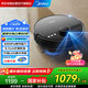 美的（Midea）掃地機家用智能吸掃拖一體激光導(dǎo)航5000Pa大吸力新款i7 EVO