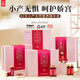立愛42天小產(chǎn)后小月子調(diào)理補品月子營養(yǎng)品宮恢復(fù)月子套餐