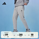 adidas加絨加厚保暖錐形束腳運(yùn)動九分褲男女阿迪達(dá)斯官方輕運(yùn)動   中灰   XL