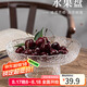拜杰玻璃水果盤托盤輕奢客廳零食盤干果盤茶點(diǎn)心盤糖果盤 高腳錘紋