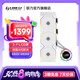 聯(lián)力LIANLI 隱流2代 一體式360水冷散熱器 積木四代風(fēng)扇無線RGB燈光 LCD屏幕 倒置式水冷管 隱藏式線材 聯(lián)力 隱流二代TL360水冷 四代無線風(fēng)扇  白色