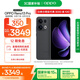 OPPO Reno13 Pro 16GB+1TB 午夜黑 超美小直屏 AI高清實況照片 IP69滿級防水 5G智能拍照手機 國家補貼