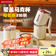 美廚（maxcook）316不銹鋼馬克杯水杯 保溫杯子帶蓋咖啡燕麥早餐茶杯450ml 焦糖棕