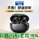 飛利浦（PHILIPS）藍牙耳機耳夾式骨傳導概念無線輕量款開放式重低音運動跑步降噪掛耳適用于蘋果華為小米TAQ2020-黑