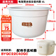 適用天際冰焰全瓷BYQC22C30GC陶瓷電飯煲22C40GC內(nèi)膽3L升配件4L 4L內(nèi)膽【BYQC22C40GC】