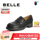 百麗（Belle）七夕禮物舒適樂福鞋女商場同款真皮休閑單鞋C1T1DCA4 黑色 38 (240mm)