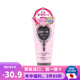 詩留美屋日本原裝進口 Rosette 深層潔凈去角質海泥光潔洗面奶120g 【緊致保濕款】洗面奶